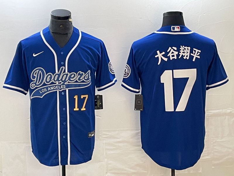 Men Los Angeles Dodgers #17 Ohtani Blue Nike Game MLB Jersey style 11->los angeles dodgers->MLB Jersey